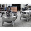 200 liter electric heating revolving jacketed kettle for cooking